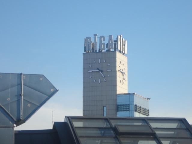 Dzīvoklis Capital - Raina Boulevard Riga